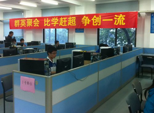 計算機網絡技術 融合計算機信息技術的校級特色專業建設之路